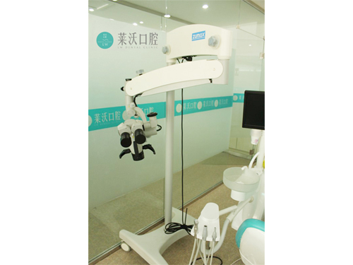 口腔显微镜