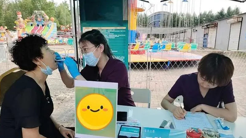 莱沃口腔助力“银光闪耀”养老服务系列活动