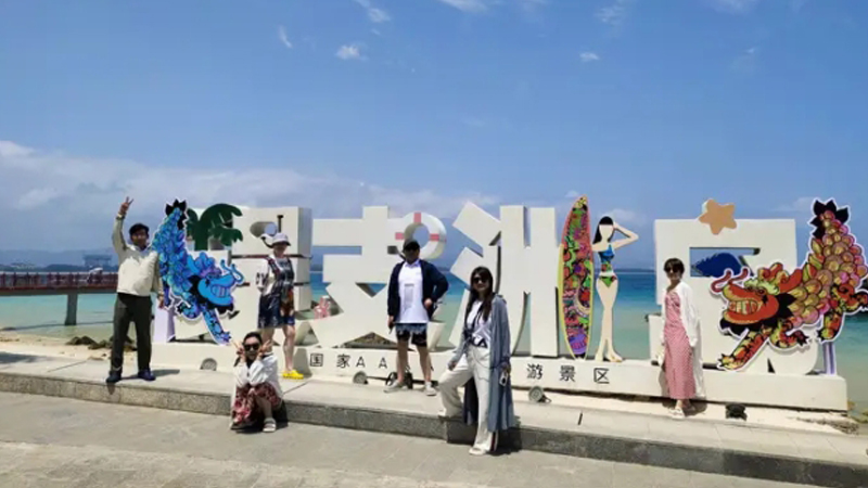 【莱沃口腔：团建集锦】2024再出发，前方到站--三亚！