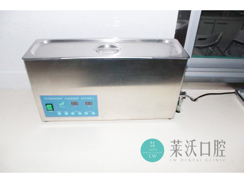 超声波清洗机